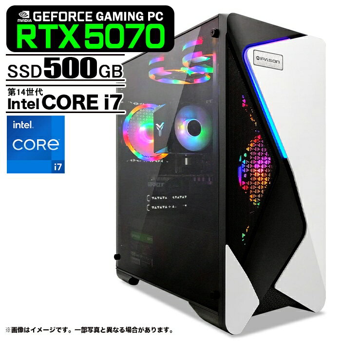 乐天商城 - ゲーミングPC COMBAT ZONE S7 GeForce RTX5070 第14世代 Intel Corei7 14700F Windows11 SSD500GB メモリ16GB ゲーミングパソコン eスポーツ PASOUL 煌