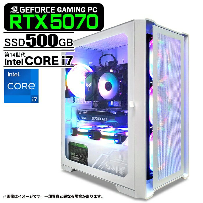 乐天商城 - ゲーミングPC ホワイト メッシュ GeForce RTX5070 第14世代 Intel Corei7 14700F Windows11 SSD500GB メモリ16GB ゲーミングパソコン eス
