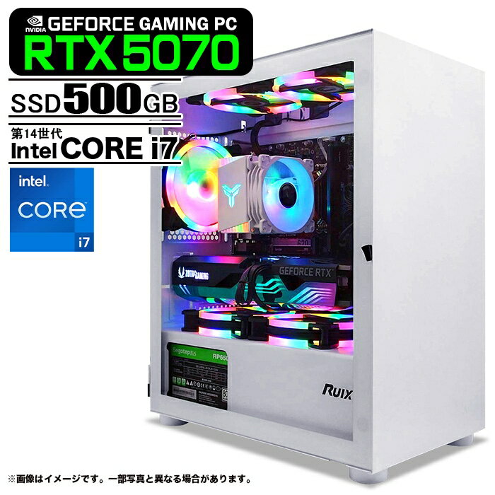 ゲーミングPC ホワイト プレーン GeForce RTX5070 第14世代 Intel Corei7 14700F Windows11 SSD500GB メモリ16GB ゲーミングパソコン eスポーツ PASOUL 煌