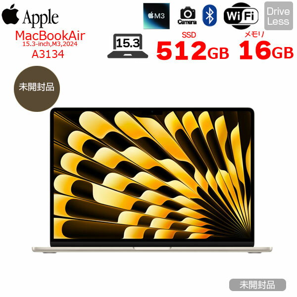 楽天市場】macbook air m3 16gb 512（ノートPC｜パソコン）：パソコン