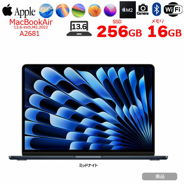 【中古パソコン】Apple MacBook Air 13.6inch MC7X4J/A A2681 2024 TouchID [Apple M2 8コア メモリ16G..