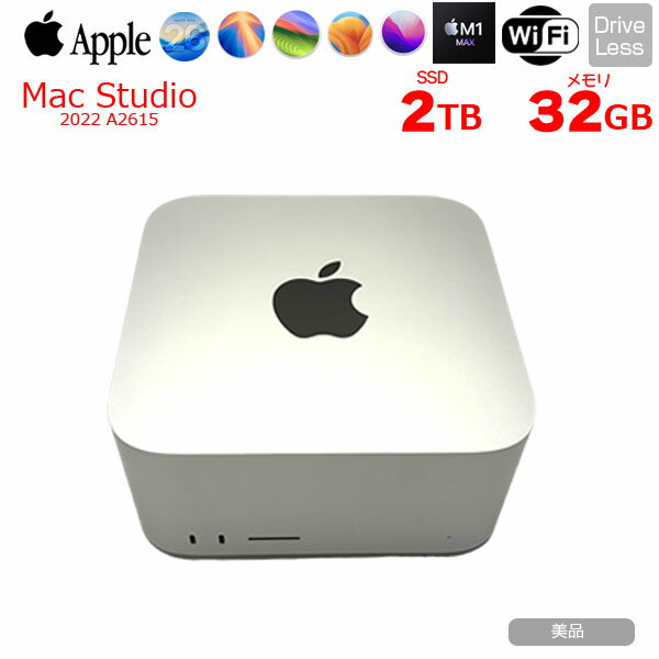 美品 Apple Mac Studio 512GB MJMV3J/A おまけ付 楽天市場】mac studio mjmv3jの通販