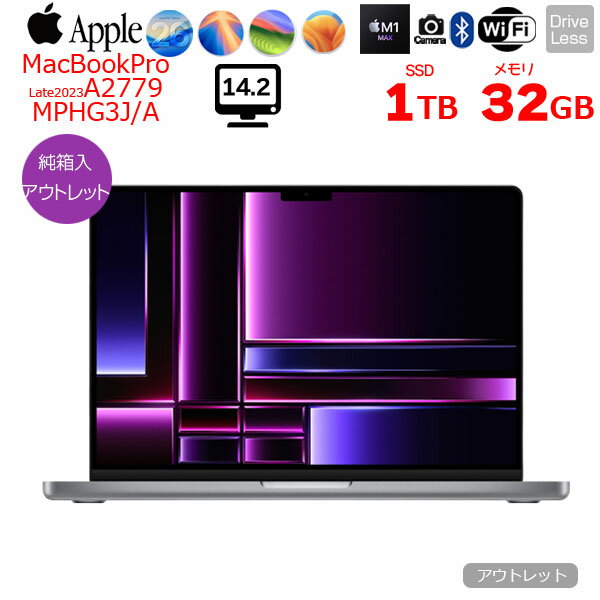 楽天市場】macbook pro 2tb 32gbの通販