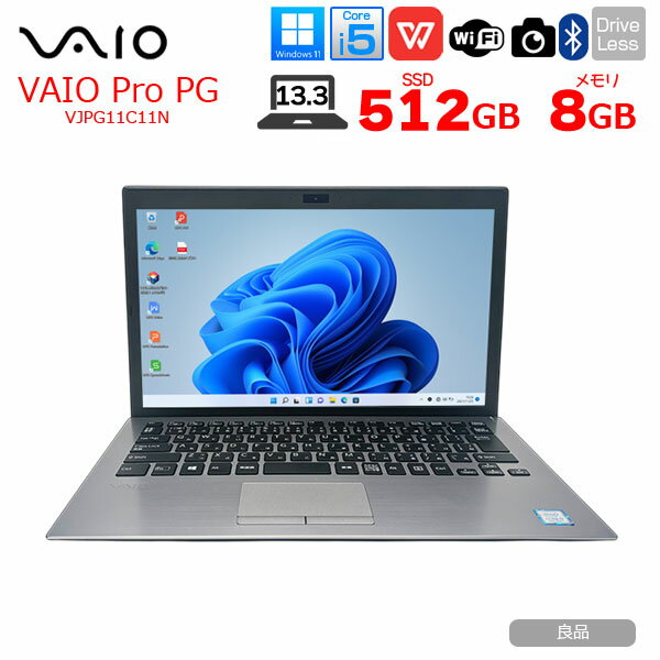 楽天市場】VJ（カラーシルバー）（ノートPC｜パソコン）：パソコン