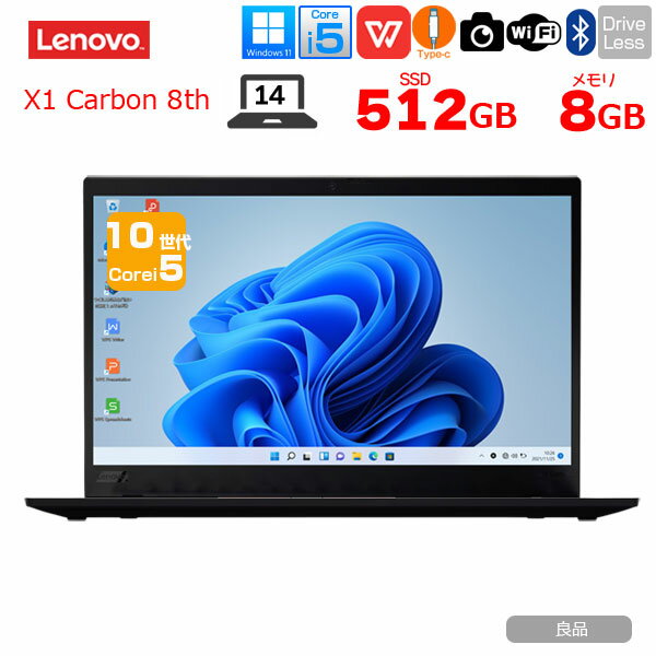 楽天市場】Microsoft Office 2010（メーカーLenovo）（ノートPC