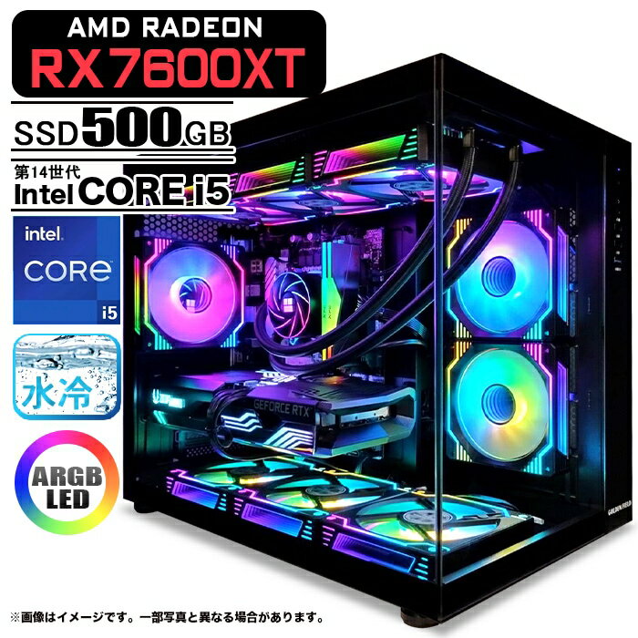 ゲーミングPC 海景房 GMQ360 ブラック Radeon RX7600X 第14世代 Intel Corei5 14400F Win11 SSD500GB メモリ16GB CPU水冷ファン PASOUL 1年保証:新品