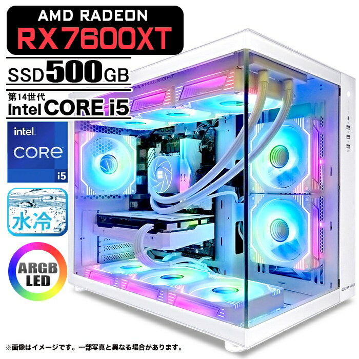 ゲーミングPC 海景房 GMQ360 ホワイト GeForce RX7600X 第14世代 Intel Corei5 14400F Win11 SSD500GB メモリ16GB CPU水冷ファン PASOUL 1年保証:新品