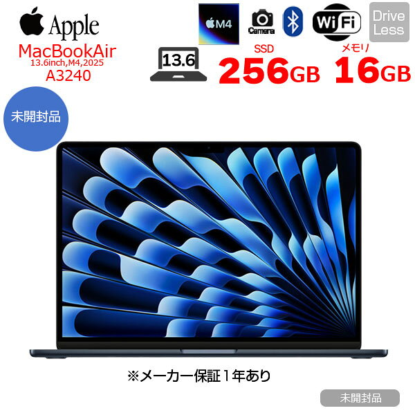 楽天市場】m4 macbook air（ノートPC｜パソコン）：パソコン・周辺機器