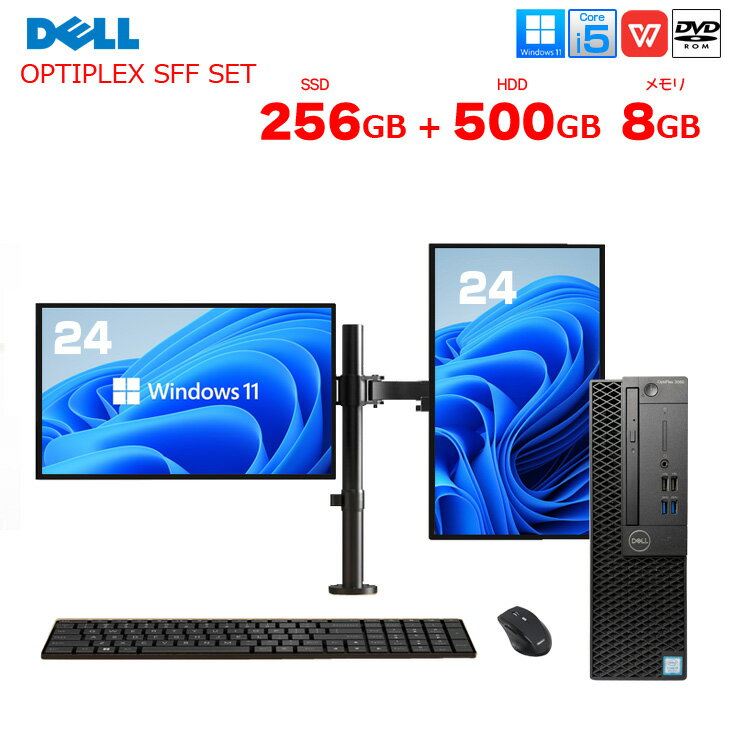 楽天市場】core i5 8世代（メーカーDell）（デスクトップPC｜パソコン