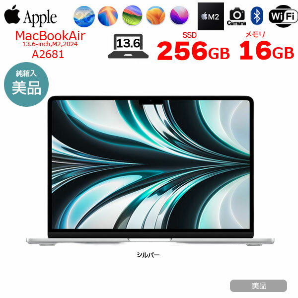 ����ťѥ������Apple MacBook Air 13.6inch MC7V4J/A A2681 2024 TouchID [Apple M2 8���� ����16GB SSD256GB ̵�� BT ����� 13.6 Silver ��Ȣ] ������