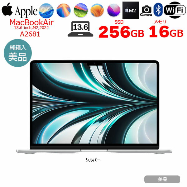Apple MacBook Air 13.6inch MLXY3J/A USキー A2681 2022 TouchID [Apple M2 8コア メモリ16GB SSD256GB 無線 BT カメラ 13.6 Silver 純箱] ：美品