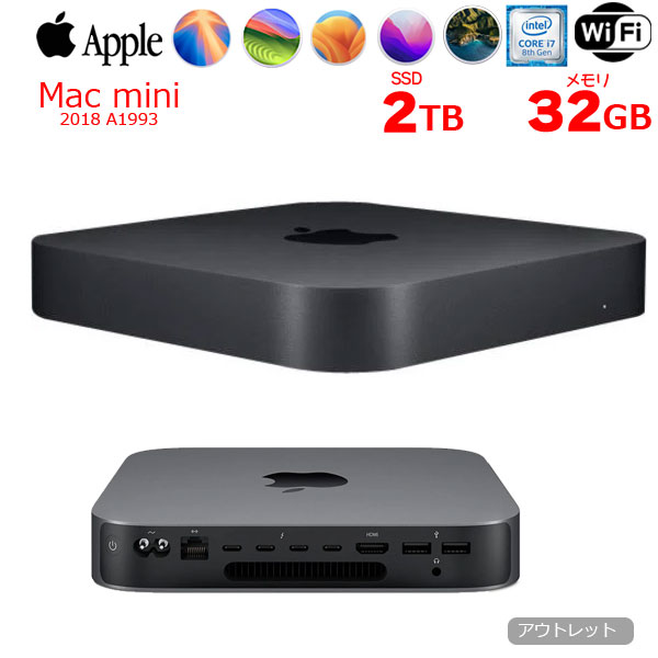 【中古パソコン】Apple Mac mini MRTT2J/A A1993 2018 小型デスク 選べるOS [Core i7 8700B 3.2GHz メモリ32GB SSD2TB 無線 BT スペースグレイ ]：アウトレット