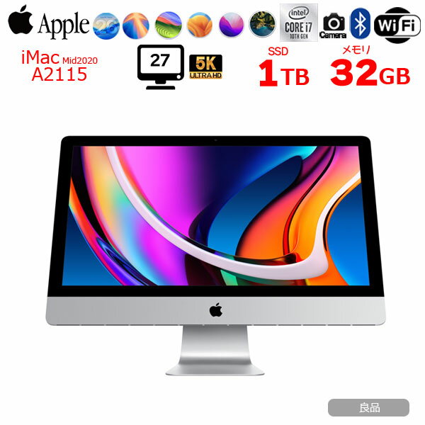 楽天市場】imac 27インチ 1tbの通販