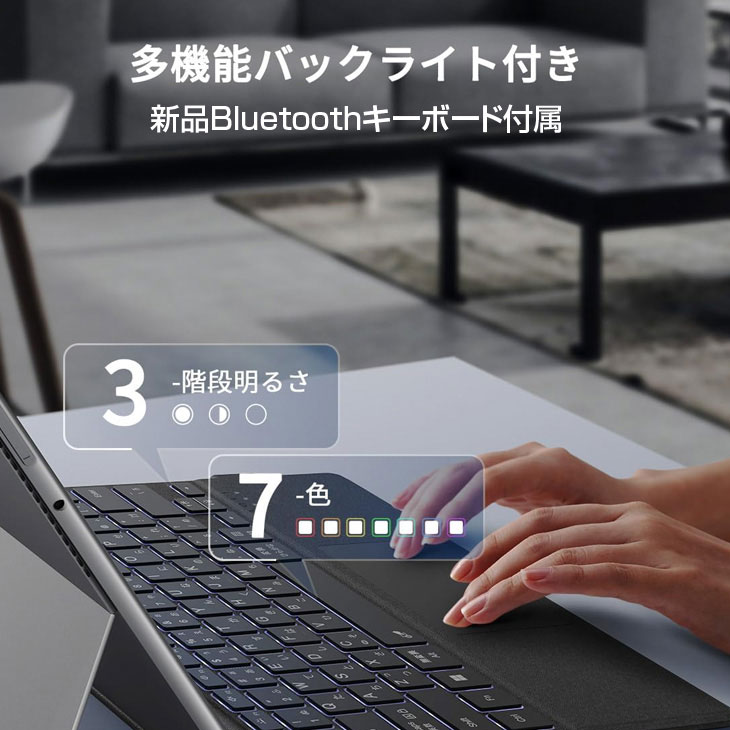 Microsoft Surface Pro9 ...の紹介画像3