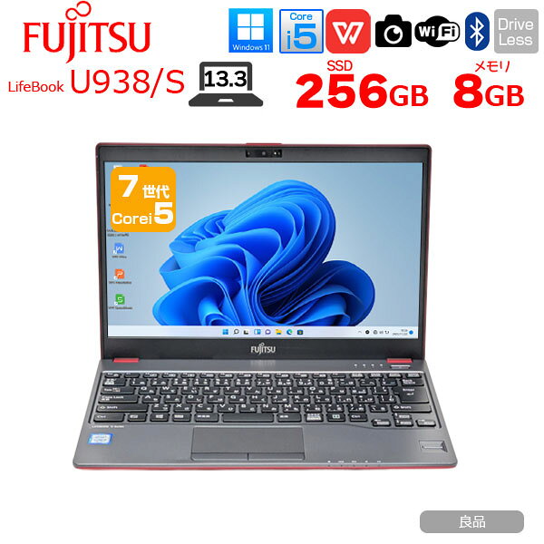 楽天市場】レッド（ノートPC｜パソコン）：パソコン・周辺機器の通販