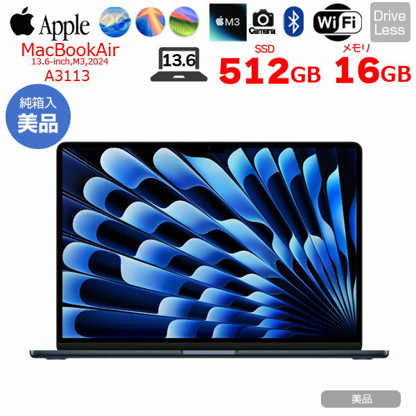 MacBookAir M3 16GBメモリ 512GB シルバー 13インチ macbook air m3