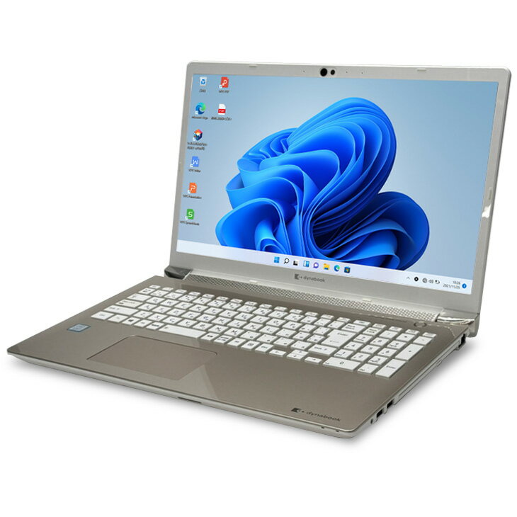 【純箱付良品】東芝 DynaBook AZ66/L W6AZ66CLGA　中古ノート 大画面ノート　Office Win11 テンキー[core i7 8565U SSD1TB メモリ16GB Blu-ray カメラ　Bluetooth 16.1型 ]:良品