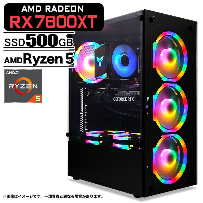  DVD Multi - ゲーミングPC デスクトップパソコン ブラック AMD Radeon RX7600XT AMD Ryzen5 5600GT Win11 SSD500GB メモリ16GB eスポーツ PASOUL 煌 一年保証:新品