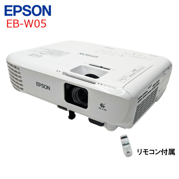 楽天市場】エプソン プロジェクター eb－w8の通販