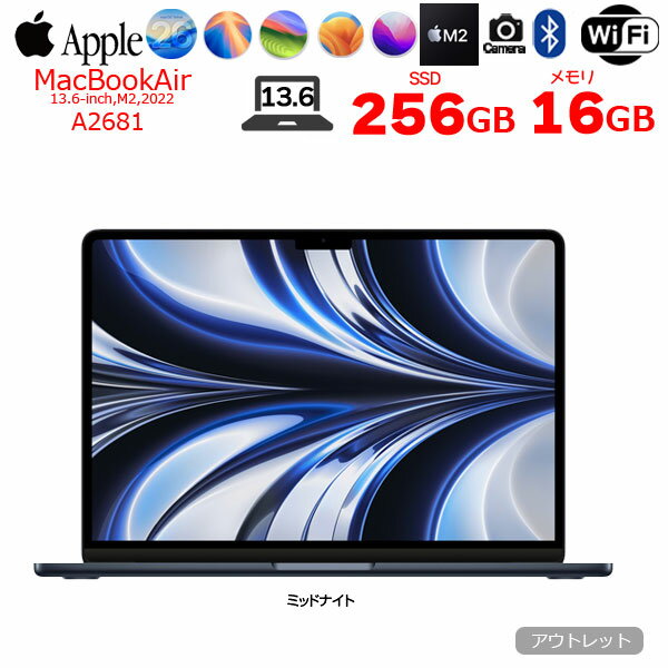 楽天市場】macbook air m2 16gb（ノートPC｜パソコン）：パソコン