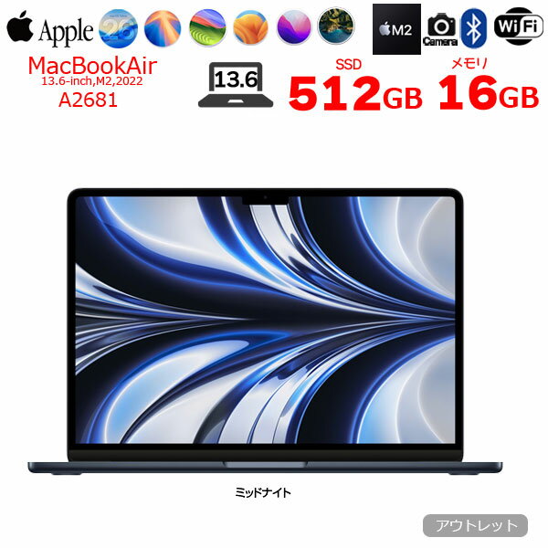 楽天市場】macbook air m2 16gb（ノートPC｜パソコン）：パソコン 