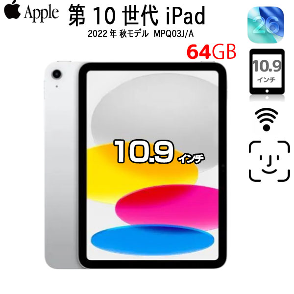 mpq03ja-br.jpg