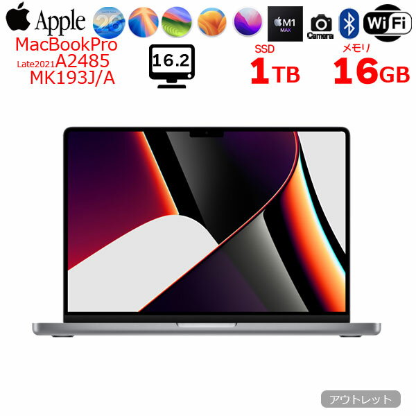 【中古パソコン】Apple MacBook Pro 16inch MK193J/A A2485 Late 2021 TouchID 選べるOS [Apple M1 Pro 10コア メモリ16GB SSD1TB 無線 BT カメラ 16.2 Space Gray]：アウトレット