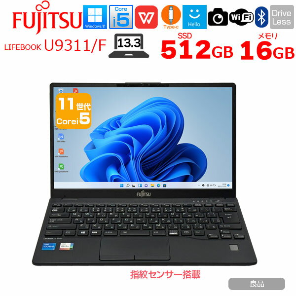 製品画像：24位