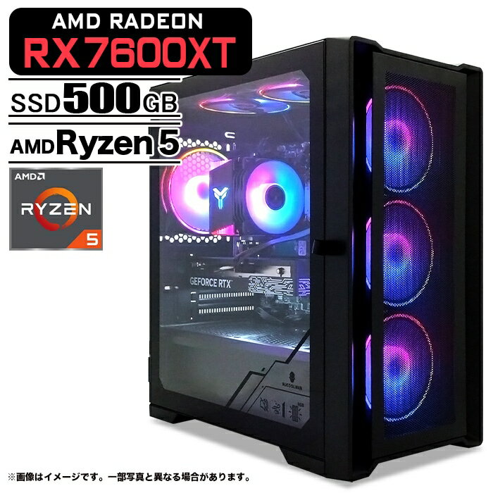 Desktop PC （Separate Type） - ゲーミングPC デスクトップパソコン ブラック メッシュ AMD Radeon RX7600XT AMD Ryzen5 5600GT Win11 SSD500GB メモリ16GB PASOUL 煌