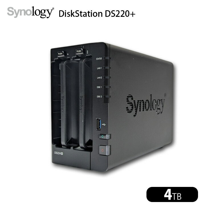 Rakuten - 【中古】Synology DiskStation DS220+ 高性能 2ベイNAS デュアルコア(Intel Celeron J4025) メモリ2GB HDD4TB（2000GB×2）付属 フロントパネル欠品