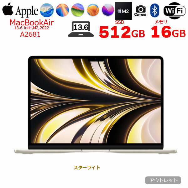【美品】Apple MacBook Air ゴールド メモリ16GB、256GB MacBook Air [kantanshop]Apple ゴールド 256GB［MGND3J/A］ M1、2020