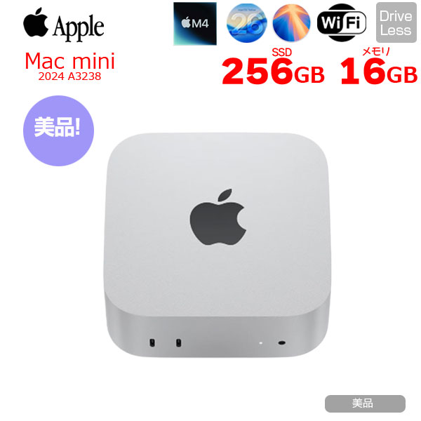 【中古パソコン】Apple Mac mini MU9D3J/A A32...(2.0)