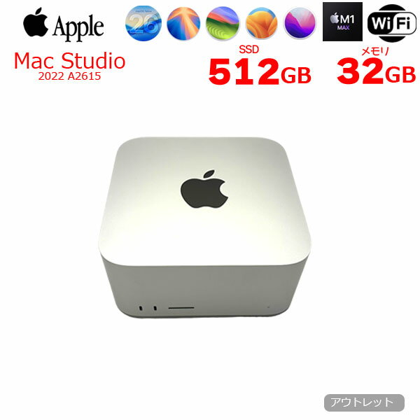 楽天市場】mac studio（パソコン・周辺機器）の通販