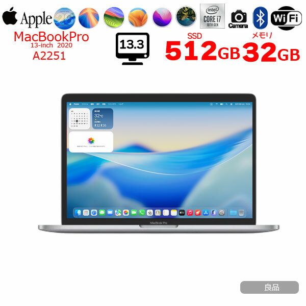製品画像：25位