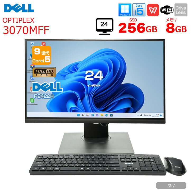 Desktop PC （Separate Type） - 【中古パソコン】DELL OptiPlex 3070 マイクロ デスク 24インチ 一体型 AIO 背面設置でデスクすっきり 取手付きスタンドで移動も簡単・整備性抜群の超小型PC [Core i5 9500T メモリ8GB SSD256GB]:良品