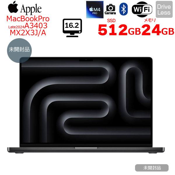 【新品未開封】MacBook Pro MacBook Pro 【未開封】Apple 14.2inch MR7J3J/A A2918 Late 2023
