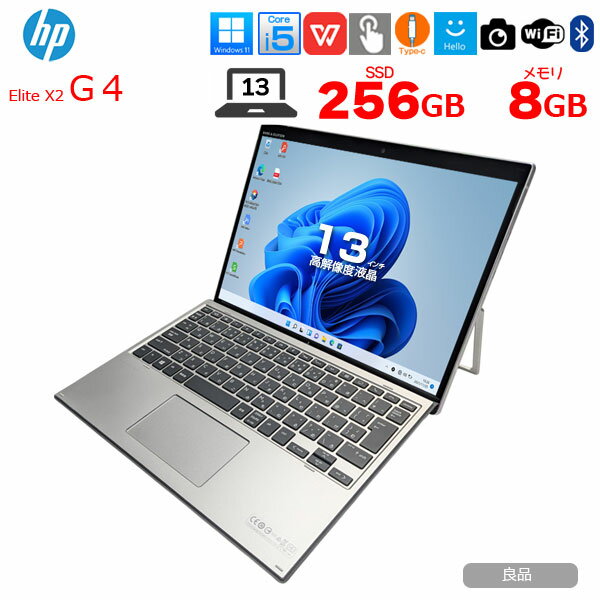 楽天市場】タブレット 中古（メーカーHP・画面サイズ（PC等）13 ～ 14