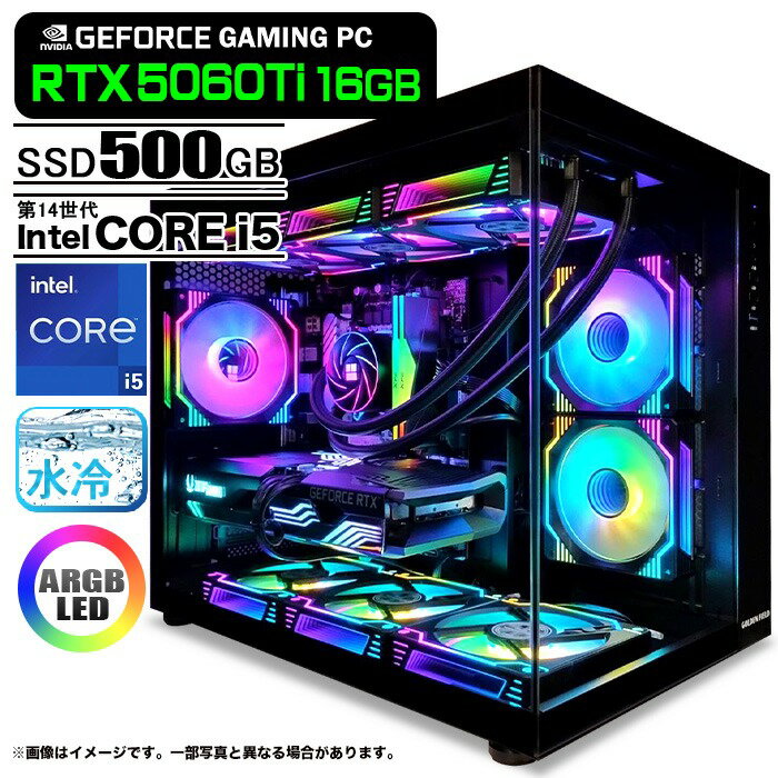 Rakuten - ゲーミングPC デスクトップパソコン 海景房 GMQ360 ブラック GeForce RTX5060Ti Intel Corei5 14400F Win11 SSD500GB メモリ16GB CPU水冷ファン