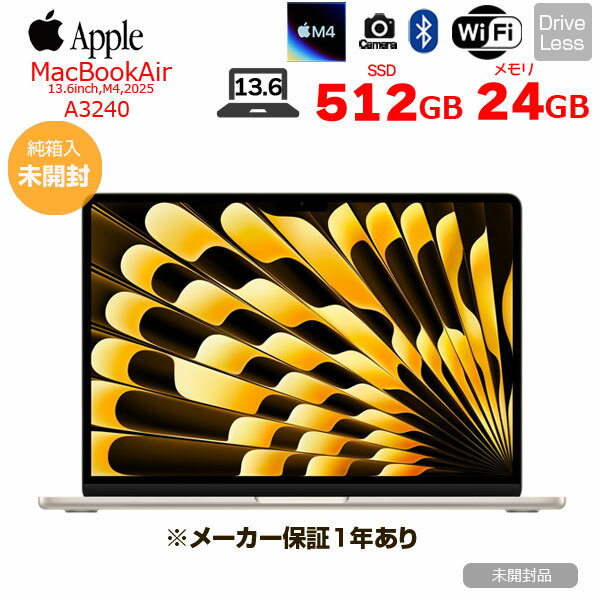 楽天市場】macbookair4．2（パソコン・周辺機器）の通販