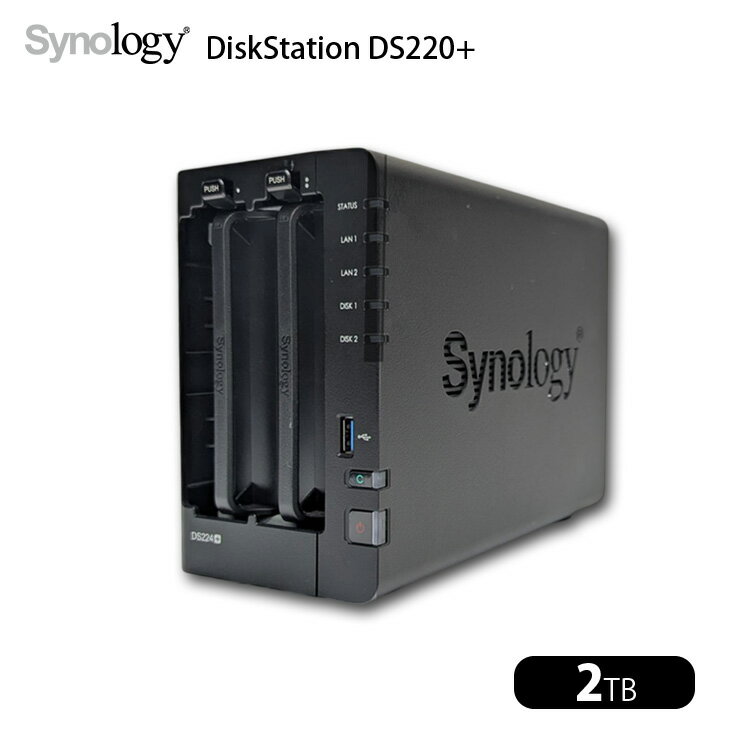 Rakuten - Synology DiskStation DS220+ 高性能 2ベイNAS デュアルコア(Intel Celeron J4025) メモリ2GB HDD2TB（1000GB×2）付属 フロントパネル