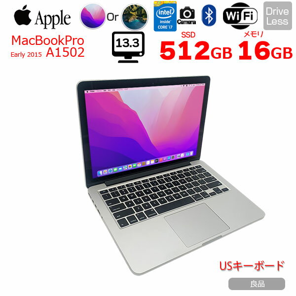 楽天市場】macbook pro retina 13-inch early 2015の通販