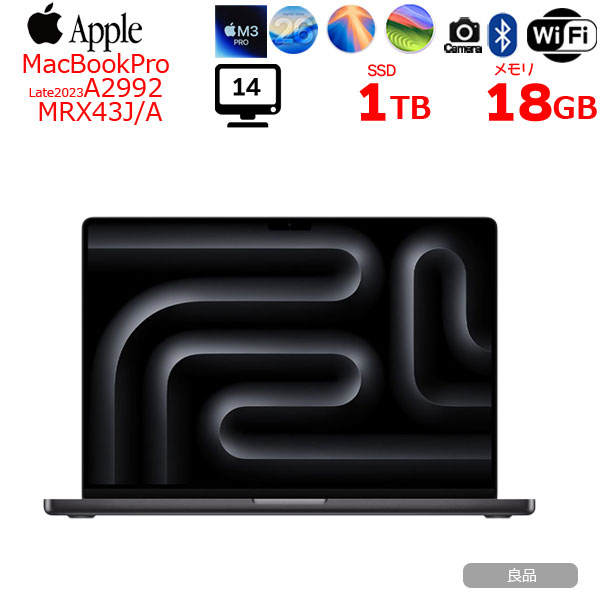 楽天市場】macbook pro m3（ノートPC｜パソコン）：パソコン・周辺機器