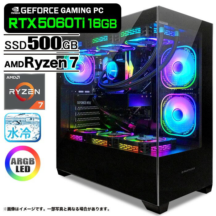 乐天商城 - ゲーミングPC デスクトップパソコン GP-V3 ブラック ピラーレス GeForce RTX5060Ti AMD Ryzen7 7800X3D Win11 SSD500GB メモリ32GB CPU水冷ファン