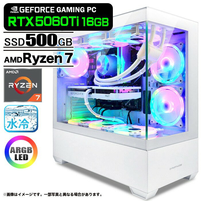 Rakuten - ゲーミングPC デスクトップパソコン GP-V3 ホワイト ピラーレス GeForce RTX5060Ti AMD Ryzen7 7800X3D Win11 SSD500GB メモリ32GB CPU水冷ファン