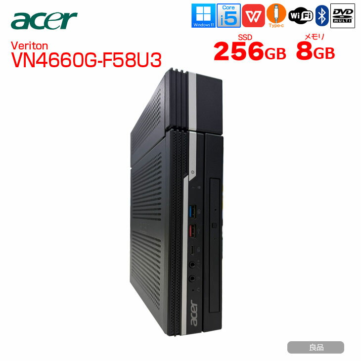 楽天市場】core i5 8世代（PCケースタイプマイクロタワー