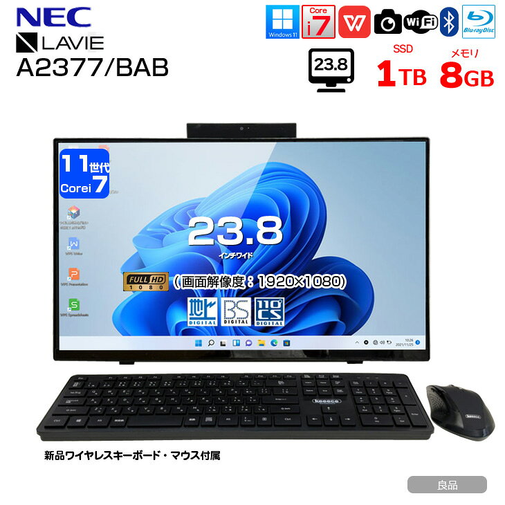 製品画像：3位
