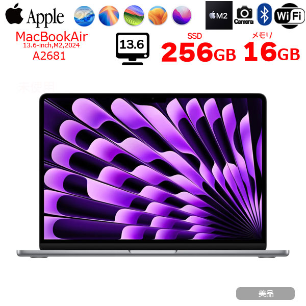 楽天市場】macbook air m2 16gb（カラーグレー）（ノートPC｜パソコン