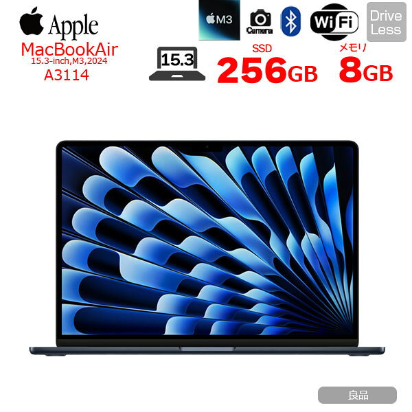 楽天市場】macbook air 15インチ（ノートPC｜パソコン）：パソコン