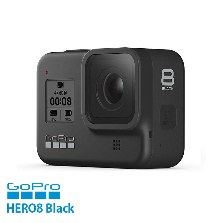 【3-WAY付属】GoPro HERO8 Black アクションカメラ 4K動画 HyperSmooth2.0 手ブレ補正 10m防水 Wi-Fi Bluetooth