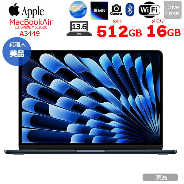 楽天市場】macbook air 中古（メモリ容量16GB）（パソコン｜パソコン